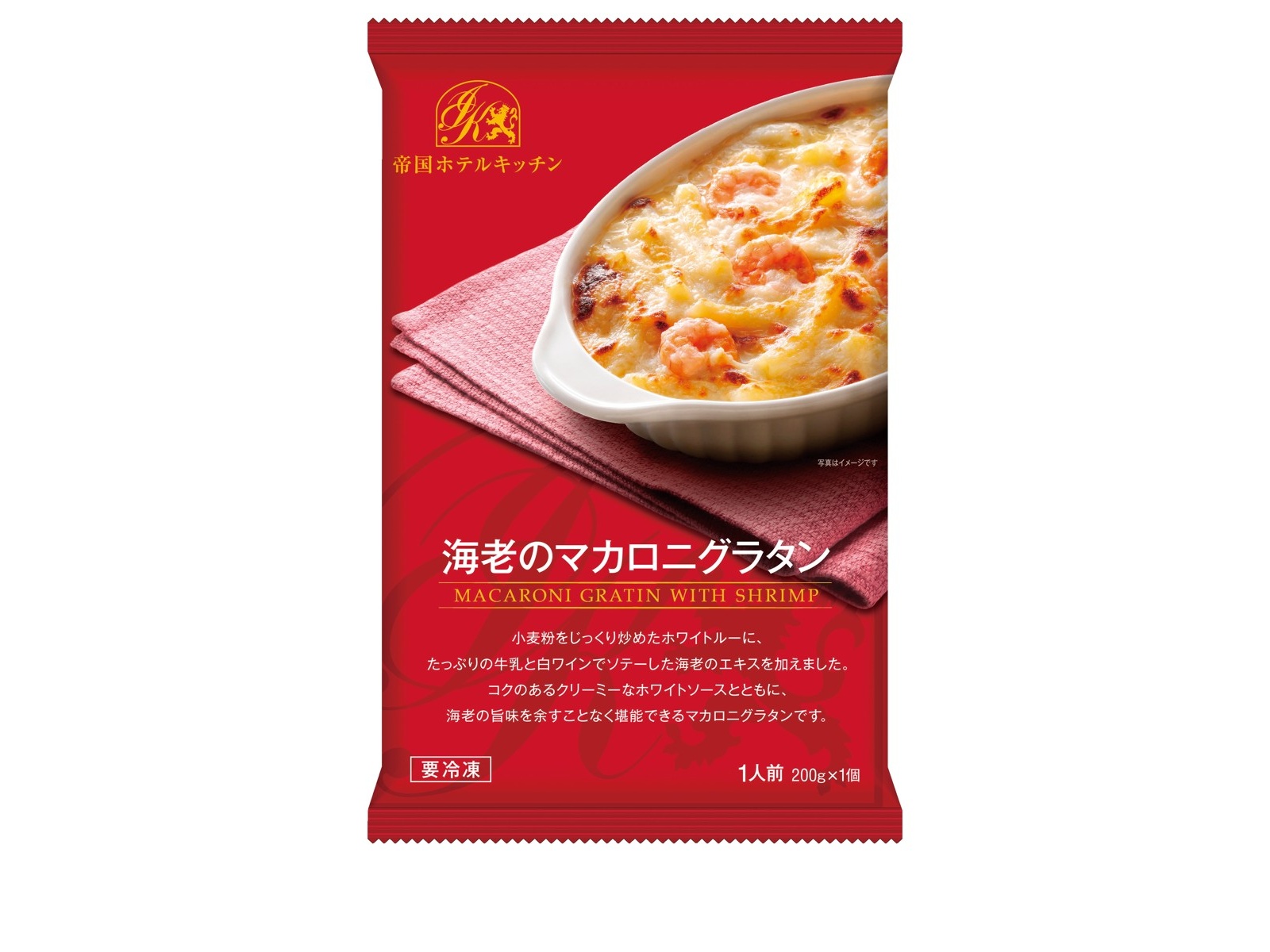 NHK「ひとりでできるもん!」マカロニ・グラタン・ウエスタン NHK「ひとりでできるもん!」マカロニ・グラタン・ウエスタン