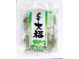 舟和本店 芋ようかんとあんこ玉詰合せ（桜・よもぎ玉入） 1箱（8
