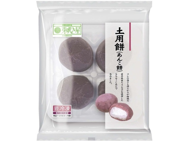 岩手阿部製粉 芽吹き屋 土用餅（あんこ餅） 4コ入（200g