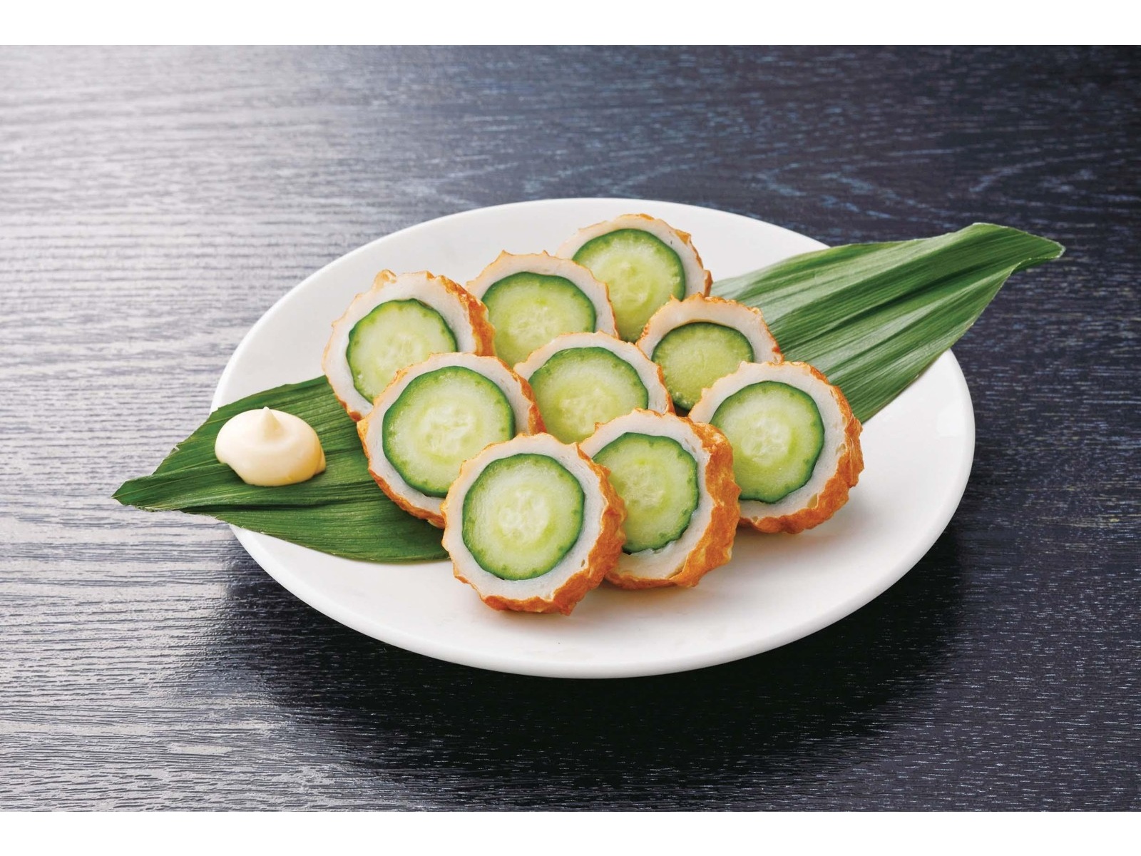 ニッスイ ちくわの磯辺揚げ 104g（8個入）×12個 （冷凍食品