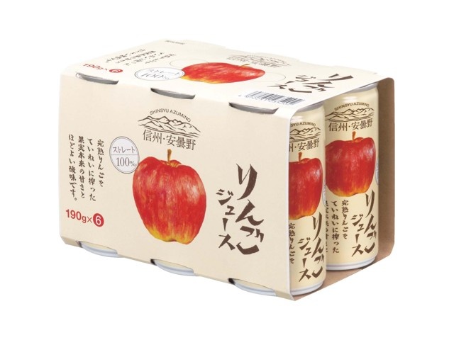 りんご りんごかご風バスケット（収納ボックス/バスケット/小物収納