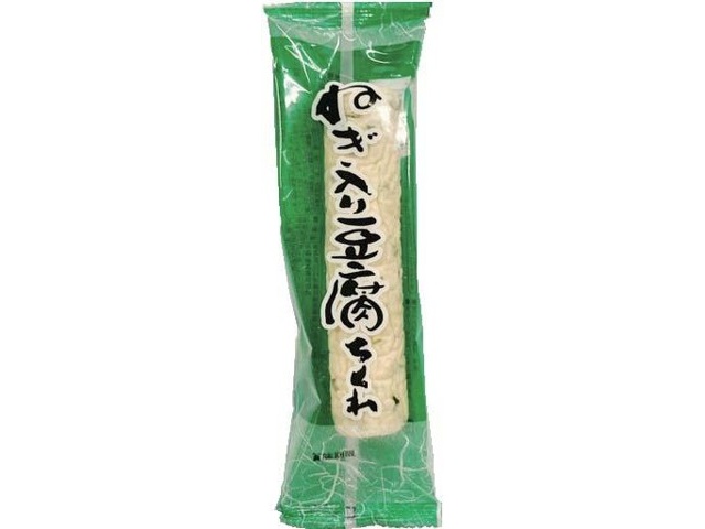 ちくわ　幸王 ちくわ。2nd on X: 
