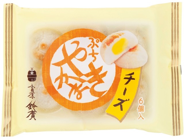 チーズかまぼこ チーカマ 約50本入 2袋 なとり 個包装 大容量