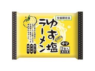 オムそば️‎‎(‎˙Ⱉ˙)プロフ必読様 西川食品 昔なつかしの味 オムそば 240g×2コ入| コープこうべネット