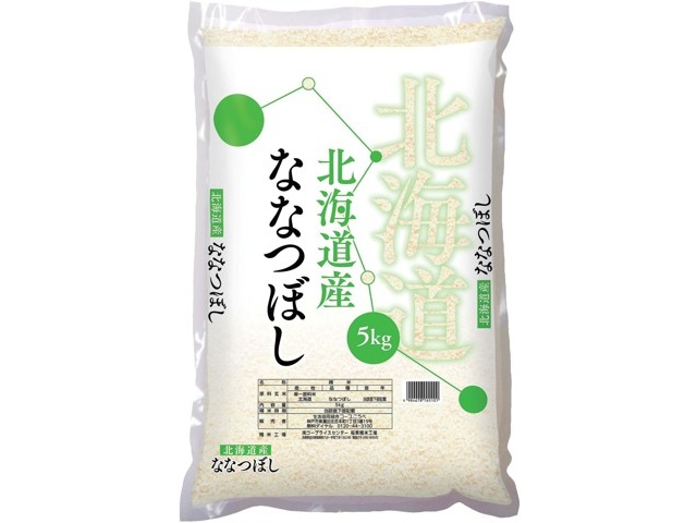 北海道産ななつぼし 普通精米 5kg| コープこうべネット
