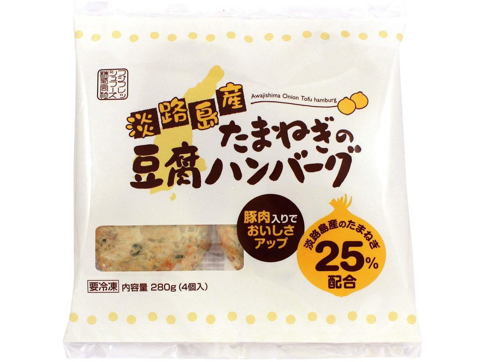 【ライム様】スープ　玉ねぎ　ごぼう　惣菜パン　手作り　菓子　パン ライム様】スープ 玉ねぎ ごぼう 惣菜パン 手作り 菓子 パン
