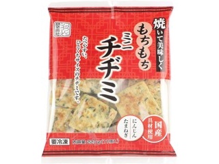激安‼️2本セット価格❣️しろわかクリーム新品 ゼット 交換無料 新基準対応 野球 バット 硬式 金属 ゴーダFz740