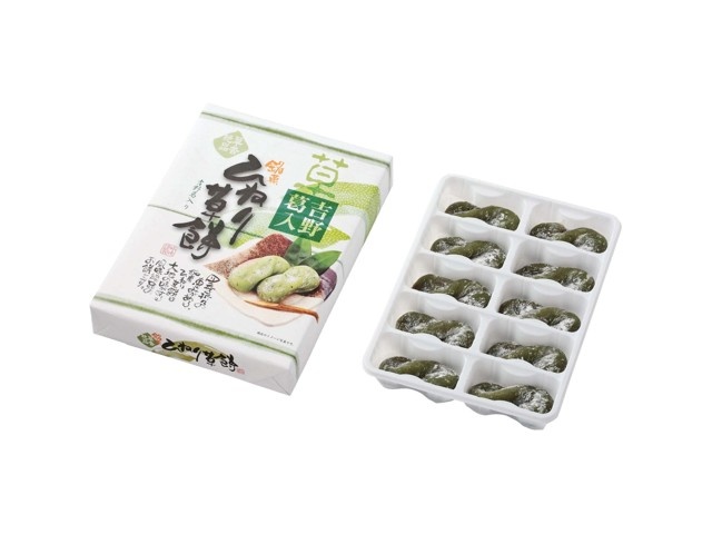 灘商事 吉野葛入 ひねり草餅 1箱（10コ入）| コープこうべネット