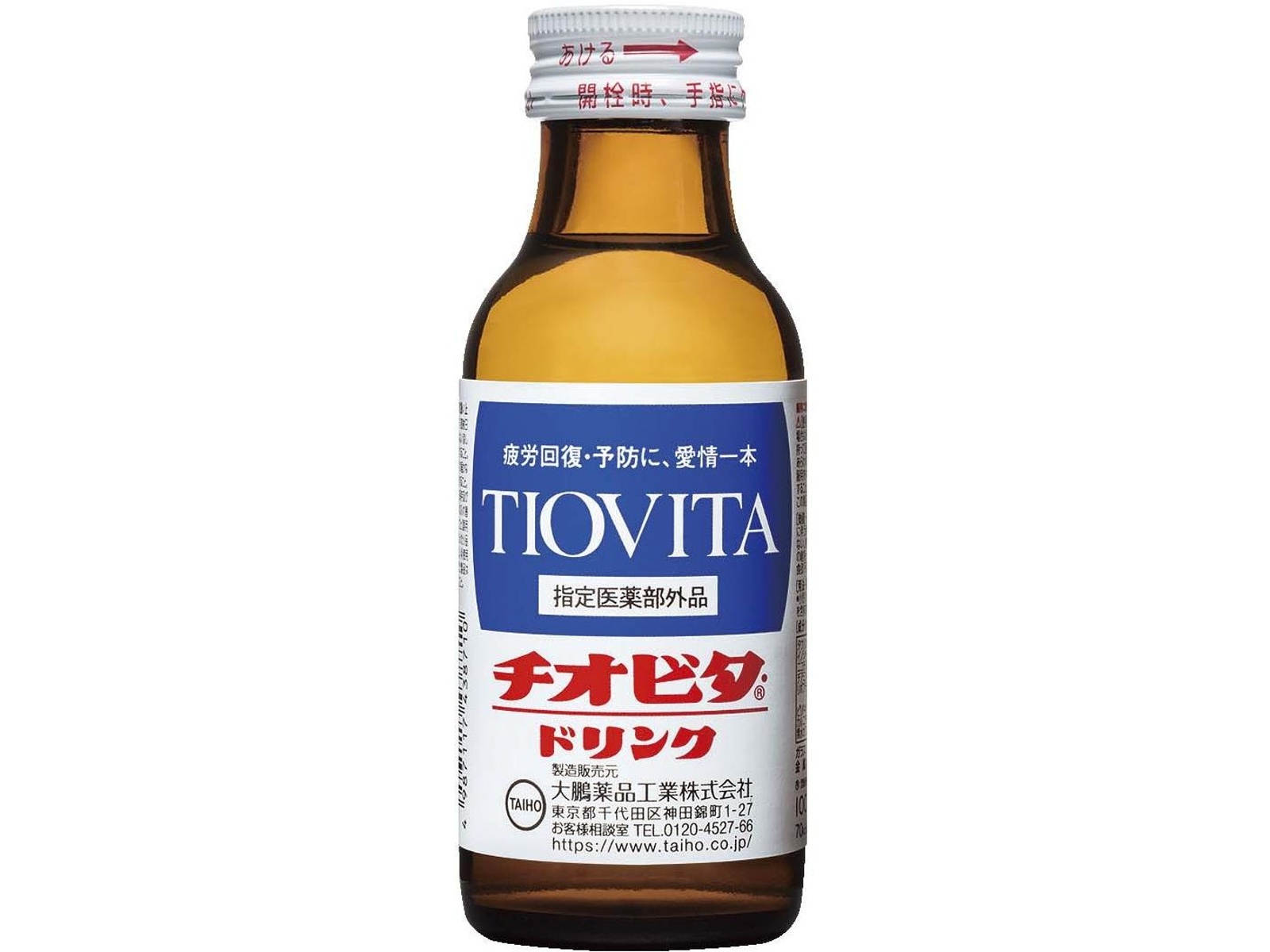 手数料安い 大鵬薬品工業 チオビタ・ドリンク 1ケース(100mL×50本組 その他