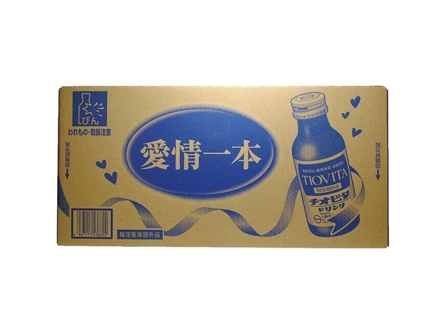 大鵬薬品工業 チオビタ・ドリンク 1ケース(100mL×50本組