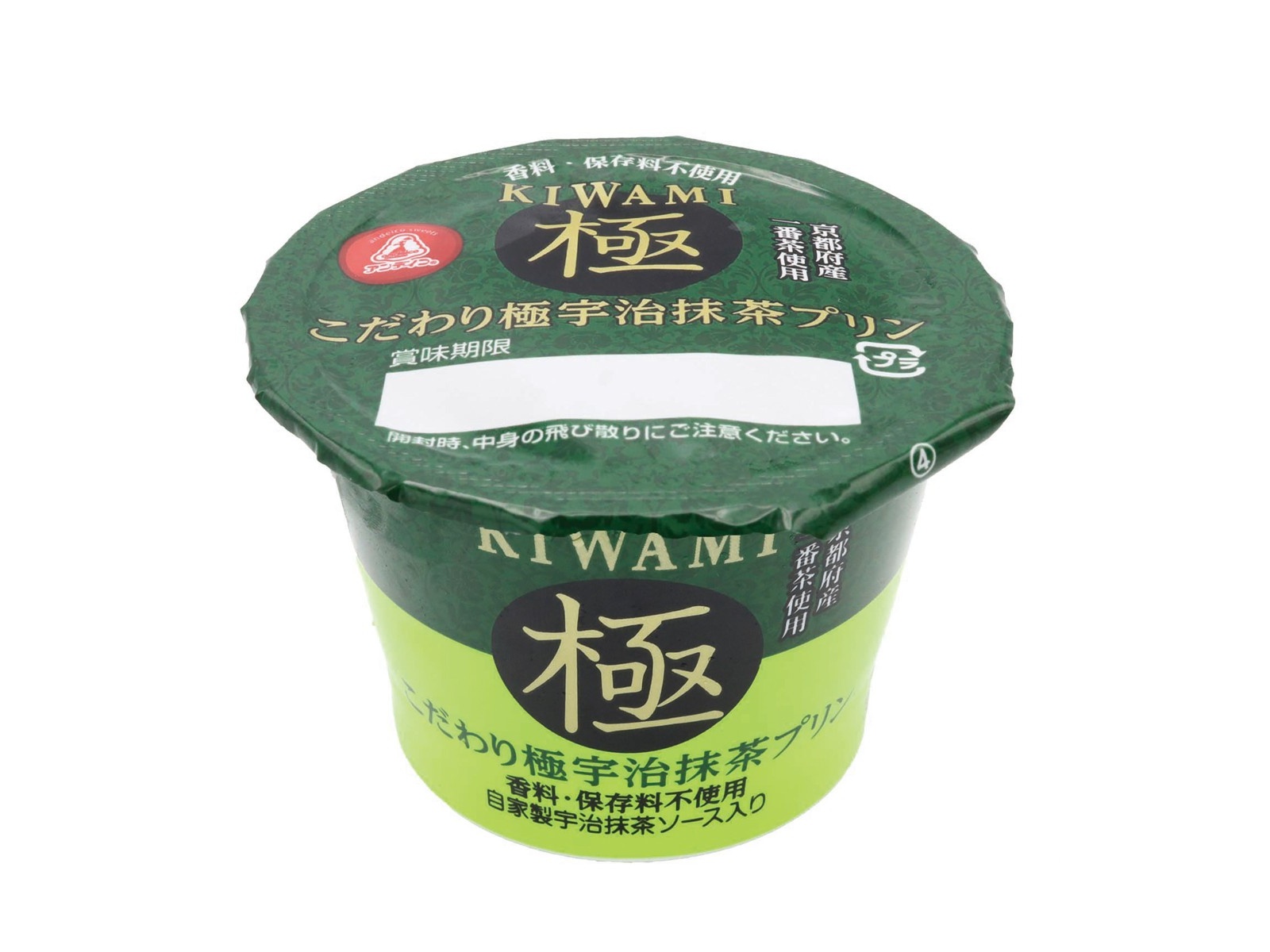 アンデイコ こだわり極宇治抹茶プリン 92g| コープこうべネット アンデイコ こだわり極宇治抹茶プリン 92g| コープこうべネット